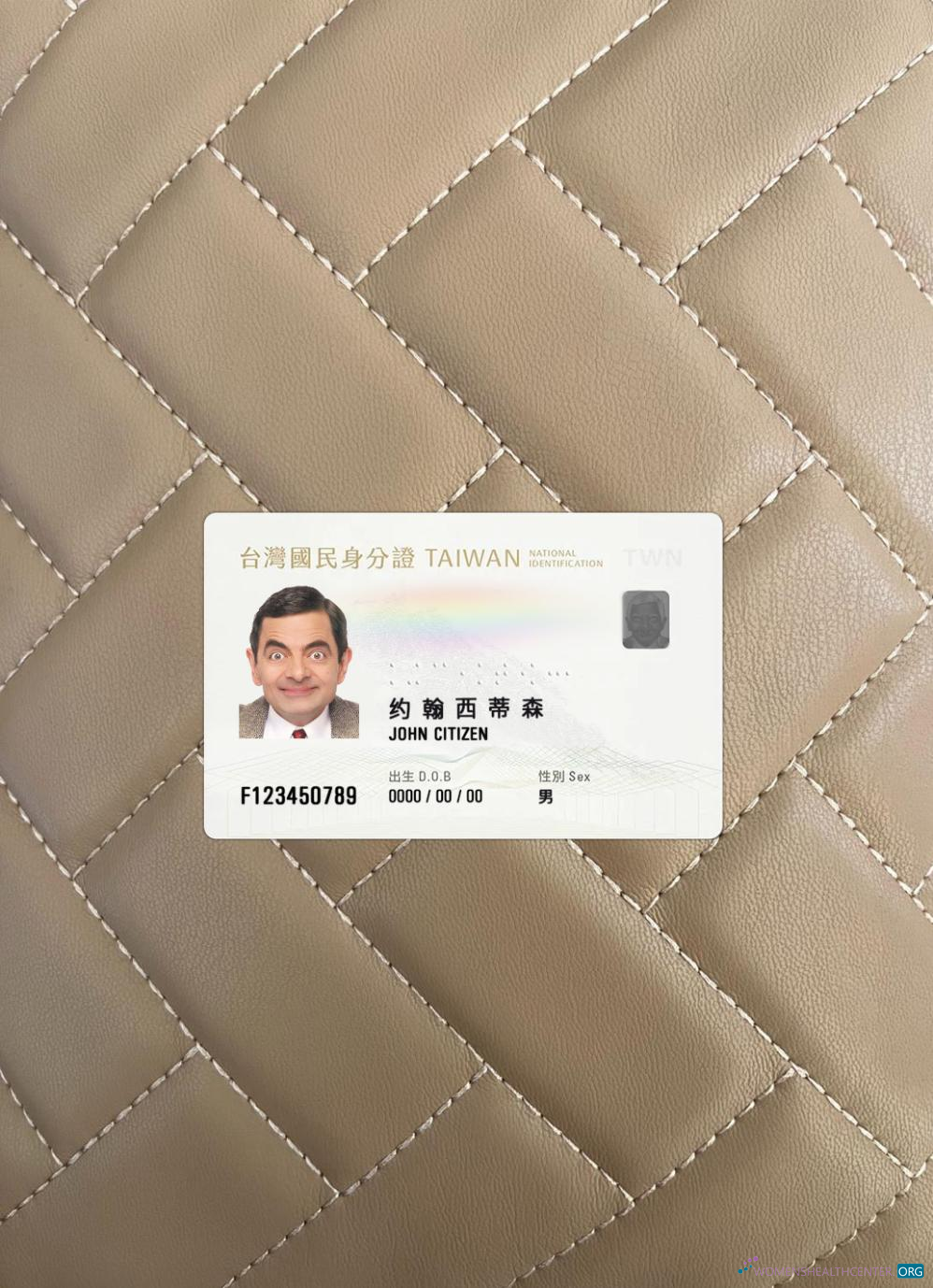 Download Taiwan ID card 2018 present photolook front Photoshop template